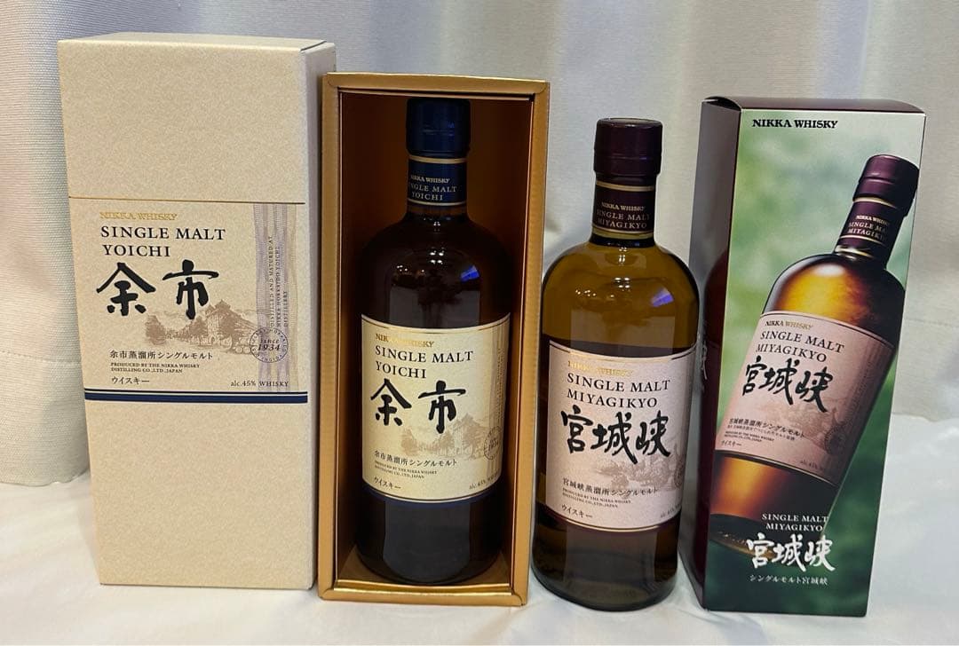 NIKKA WHISKY シングルモルト余市・宮城峡セット 限定セット