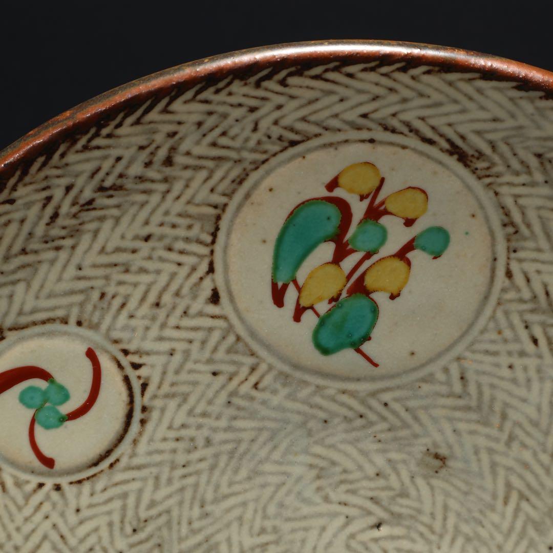 人間国宝 島岡達三 象嵌赤絵草花皿∅24 共箱 縄文象嵌 R1633ラ3 - メルカリ