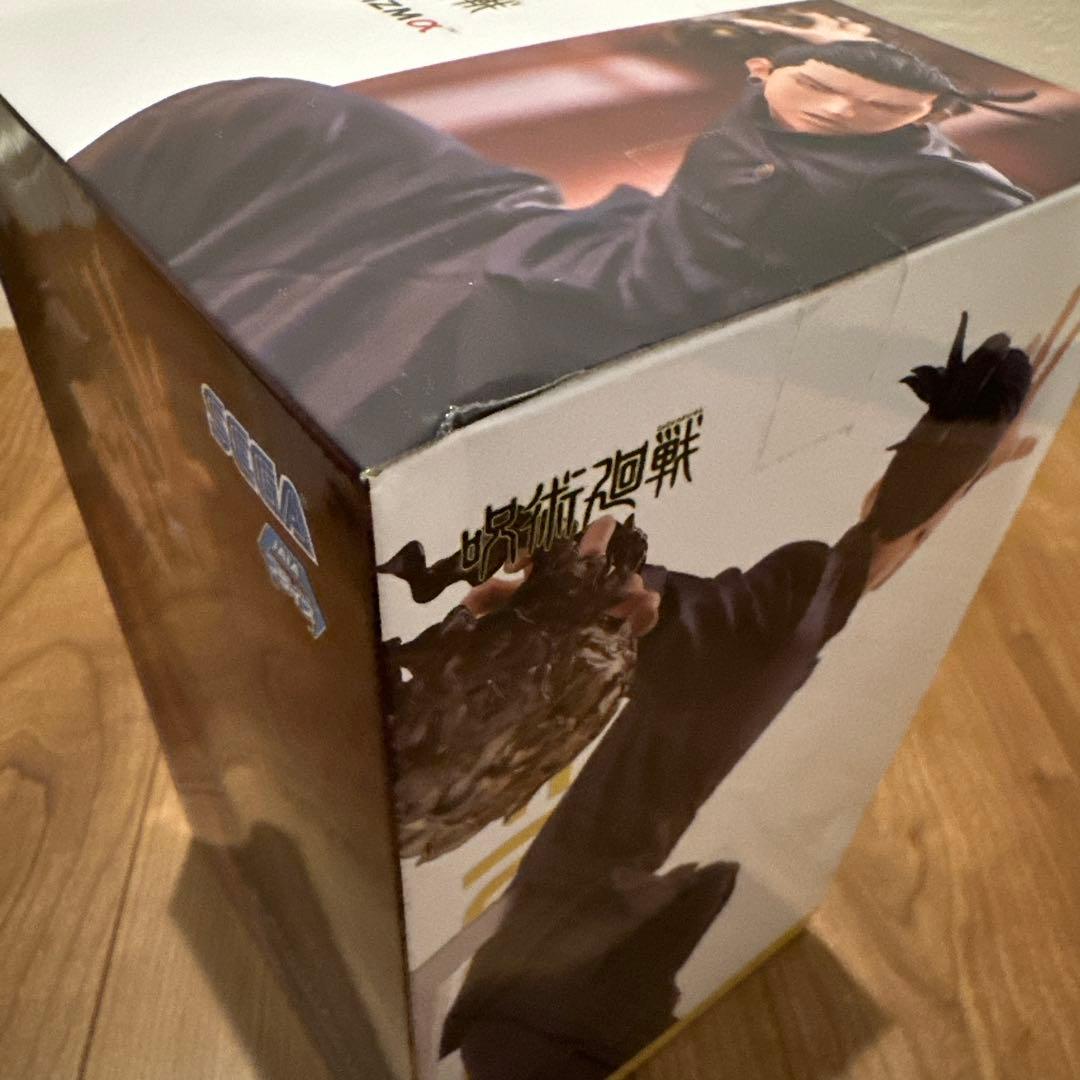 呪術廻戦 フィギュア プライズ まとめ売り 10点