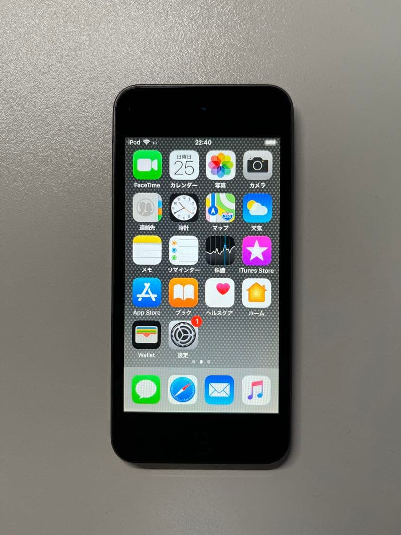 Apple iPod touch(第6世代) スペースグレー 64GB - メルカリ
