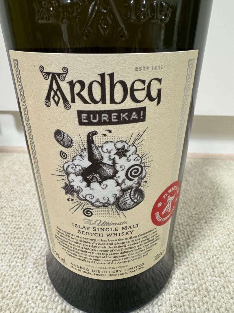 アードベッグ ユリーカ Ardbeg Eureka! 700ml