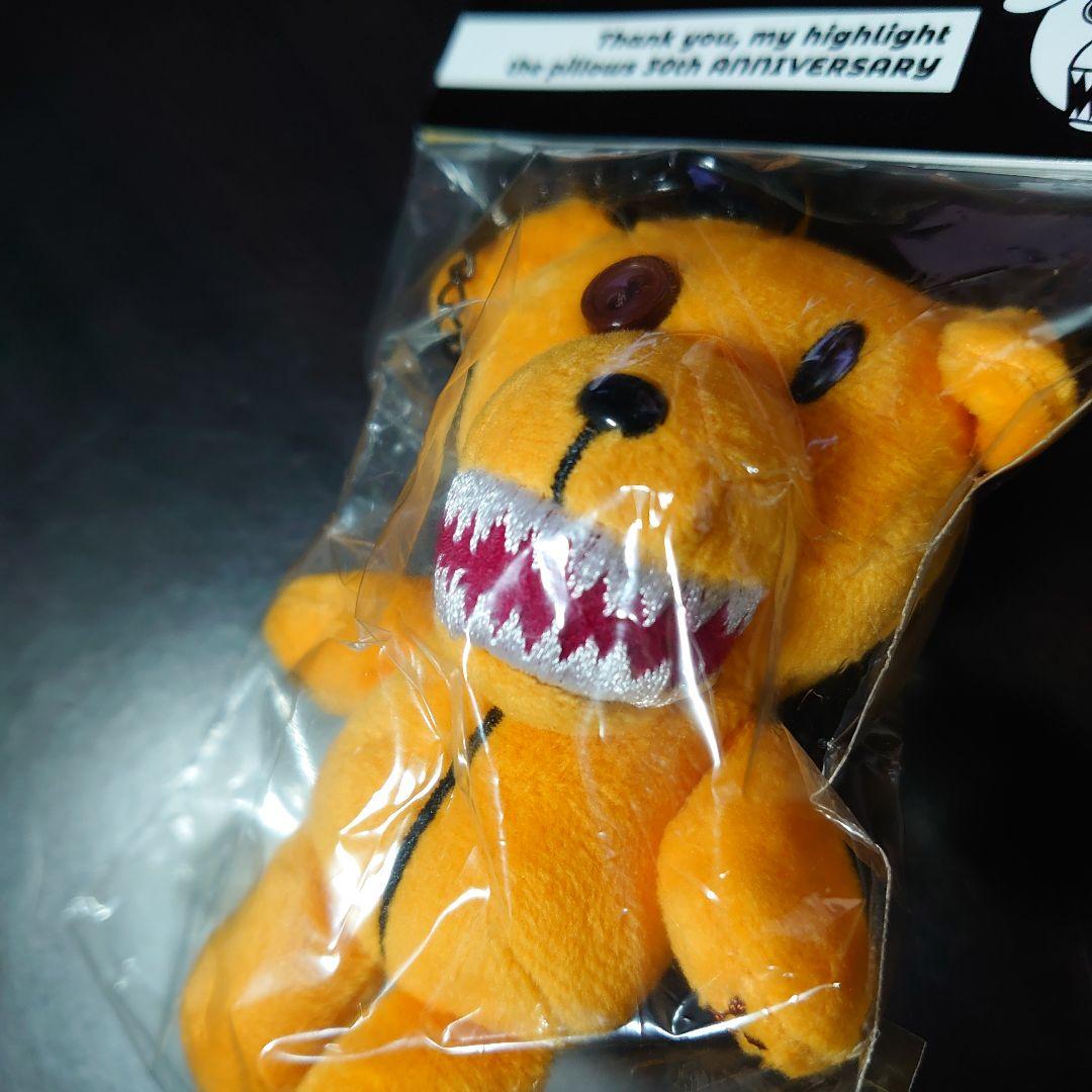 バスター君 キーチェーン＆ストラップ（パンダー君 Ver.）｜the