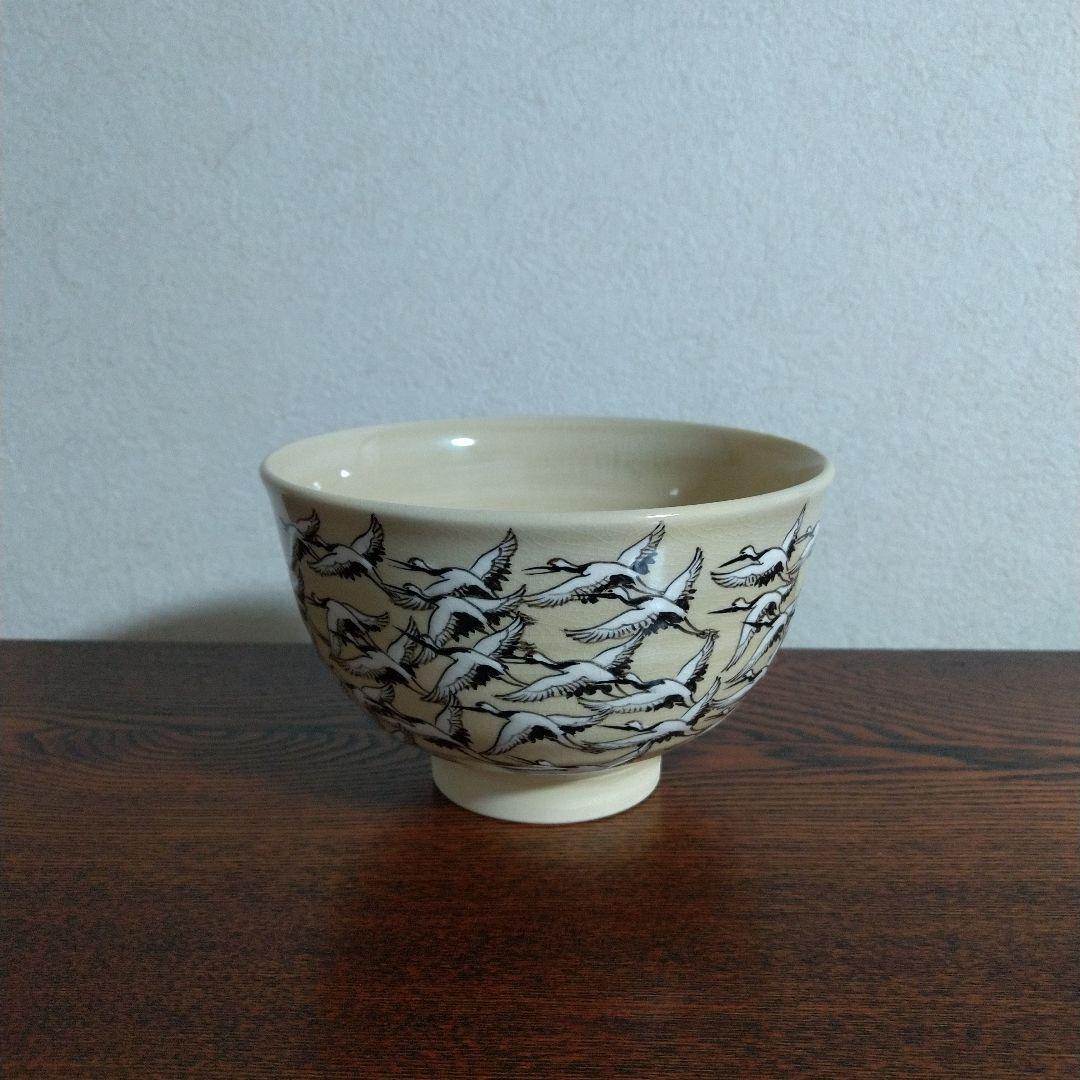 布志名焼　雲寅窯　舟木康定　鶴紋茶碗　共箱・共布
