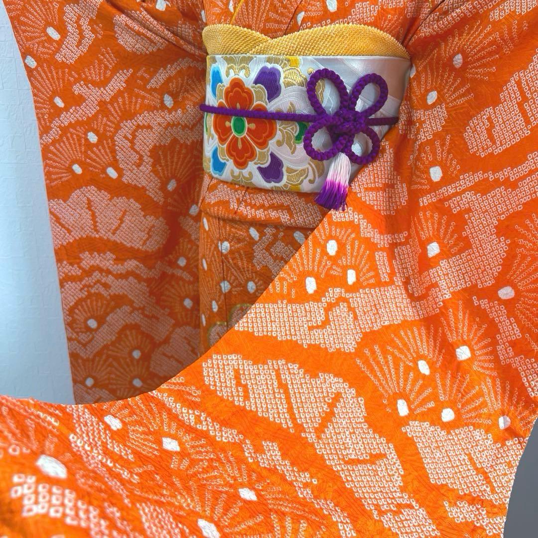 454 振袖フルセット 正絹 オレンジ 橙 総絞り 駒刺繍 レトロ