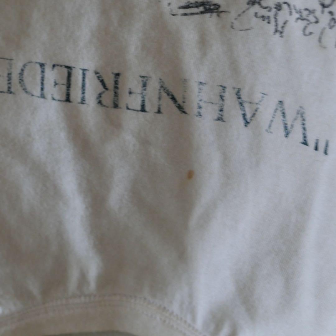 UNDERCOVER シルクギャザータンクトップ