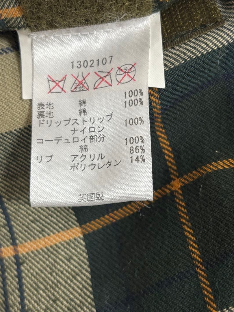 美品　Barbour バブアー　ビデイルsl ライナー付き　38