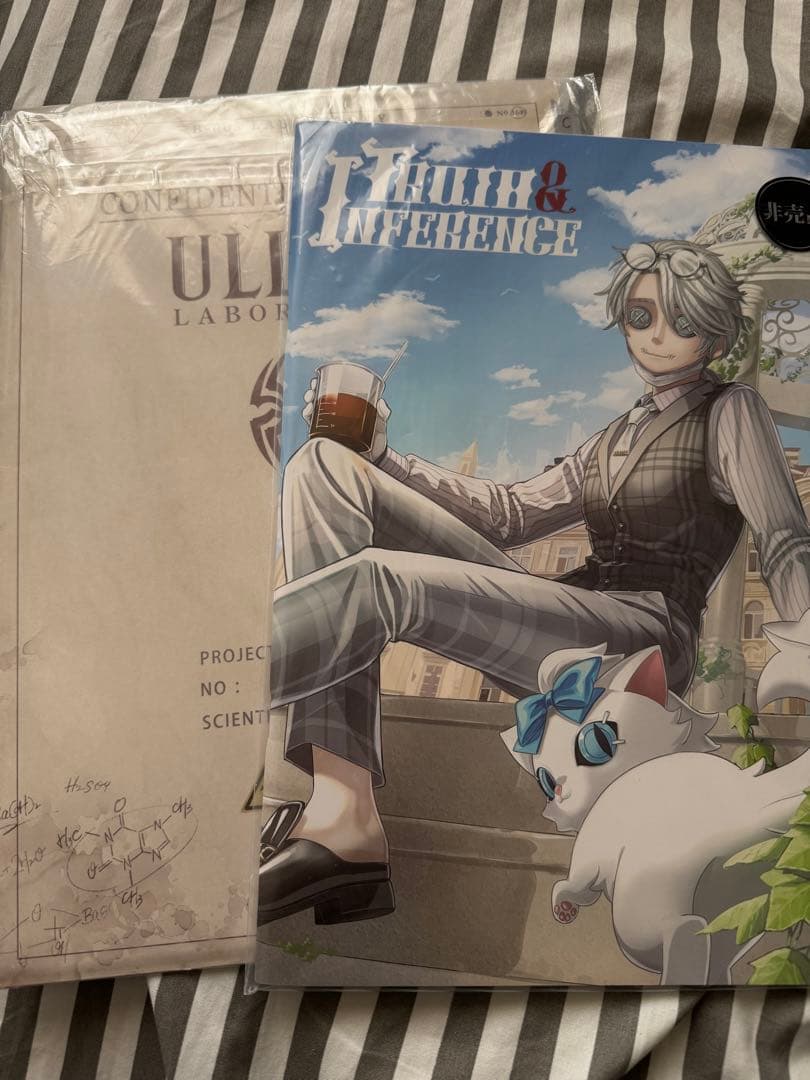 鬼滅の刃 ufotable DINING Wチャンス ポスター しのぶ カナエ