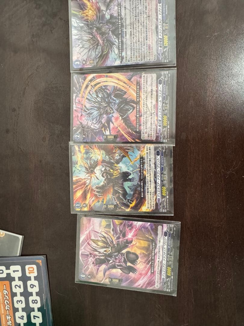 ドラジュエルドデッキ　二重スリーブ込み