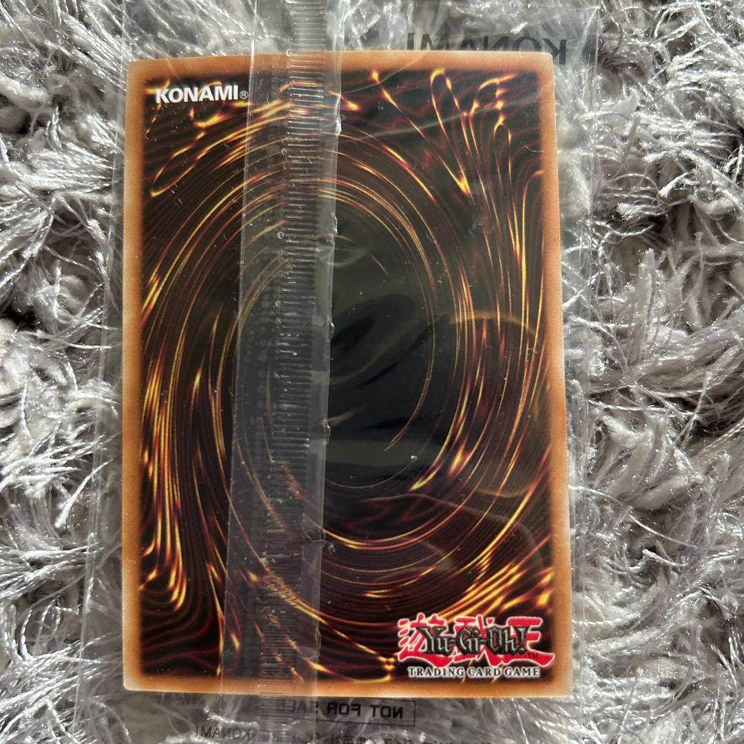 遊戯王　日本選手権予選優勝プロモカード