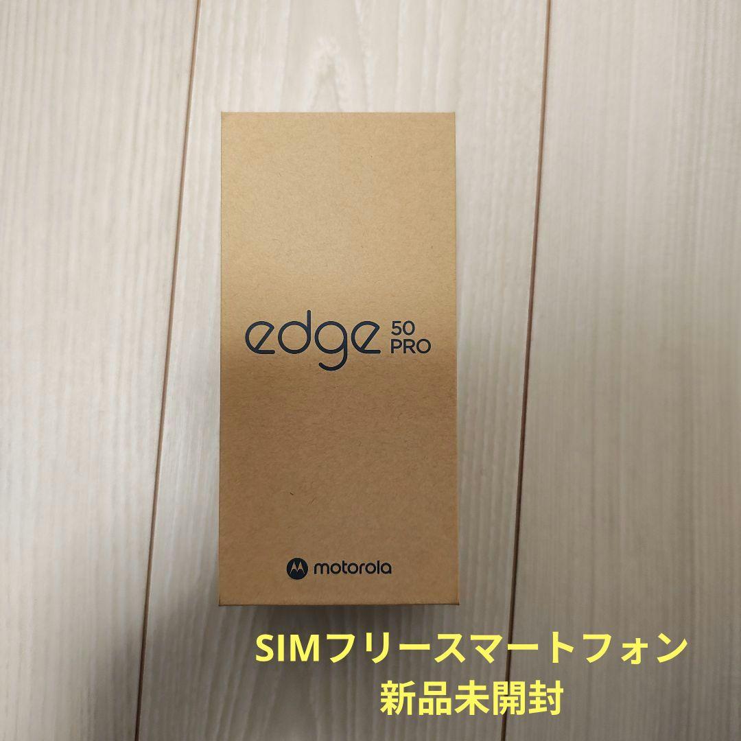 motorola edge 50 PRO 5G 本体　SIMフリースマートフォン Amazon.com: Motorola Moto Edge 50 Pro 5G Ai (Tmobile Mint Tello