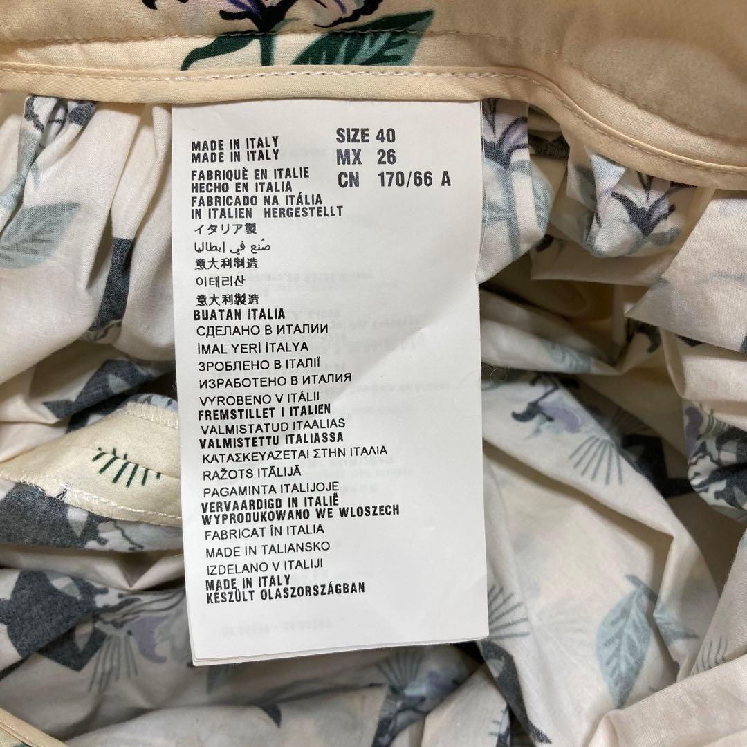 イタリア製 miu miu ミュウミュウ プラダジャパン 猫デザインスカート