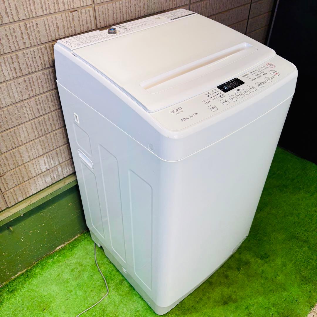 洗濯機 7.0kg 大容量 美品 ヤマダ電機 2023年製【地域限定配送無料】