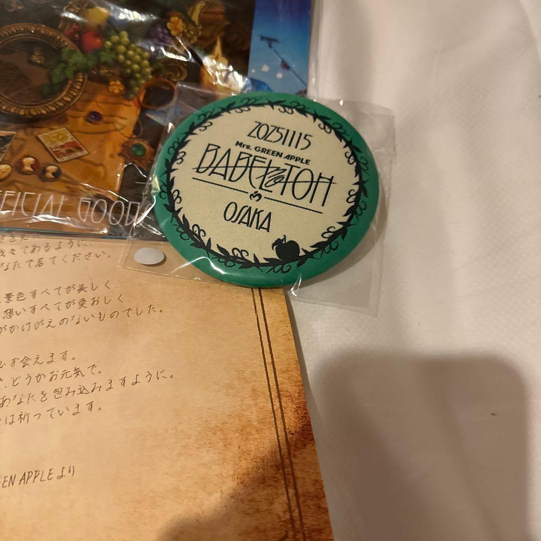 大阪】バベルの塔 Ringo Jamシート特典グッズ ミセス OSAKA