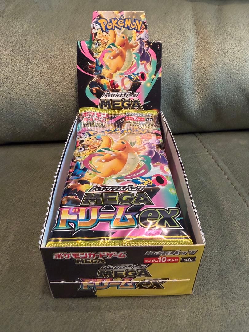 ポケモンカードゲーム MEGA ドリームEX 10パック - メルカリ