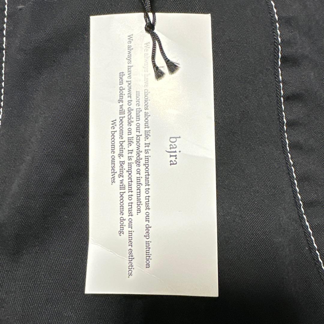 SORA... 新品、bajra サルエルパンツ