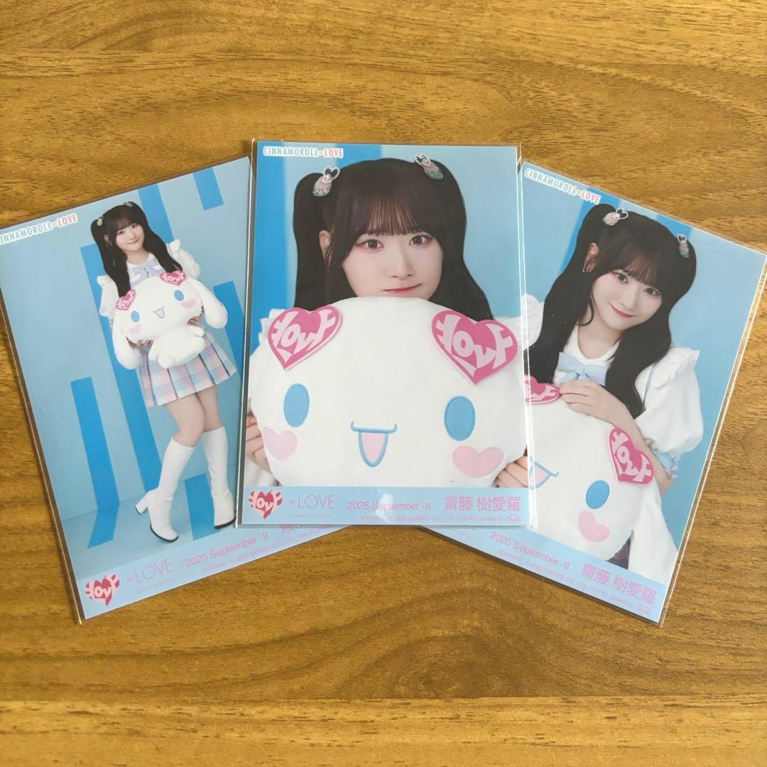 イコラブ 齋藤樹愛羅 生写真 シナモンロールコラボ2025 コンプ - メルカリ