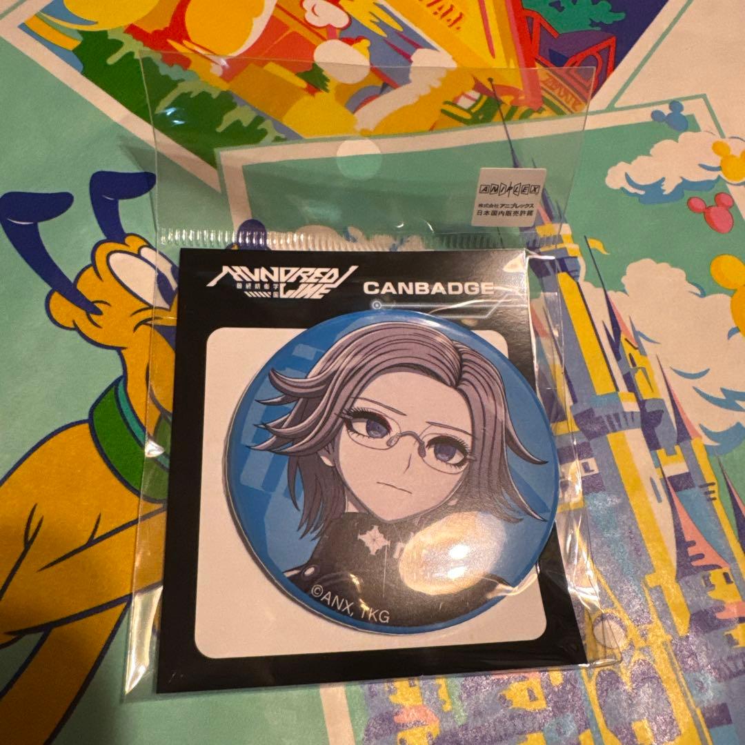 蒼月衛人 缶バッジ HUNDRED LINE ハンドレッドライン 1点 - メルカリ