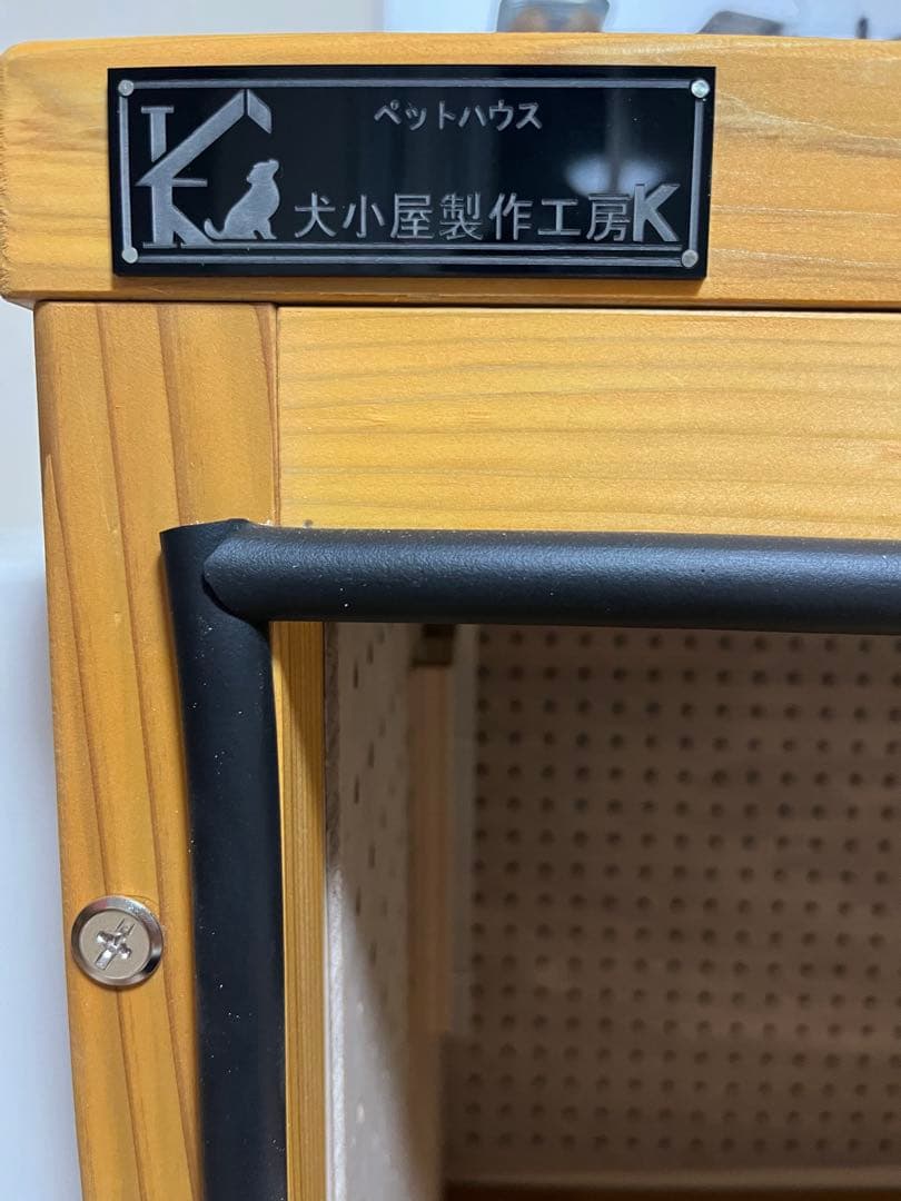 防音ケージ（キャスター無） 犬小屋製作工房K