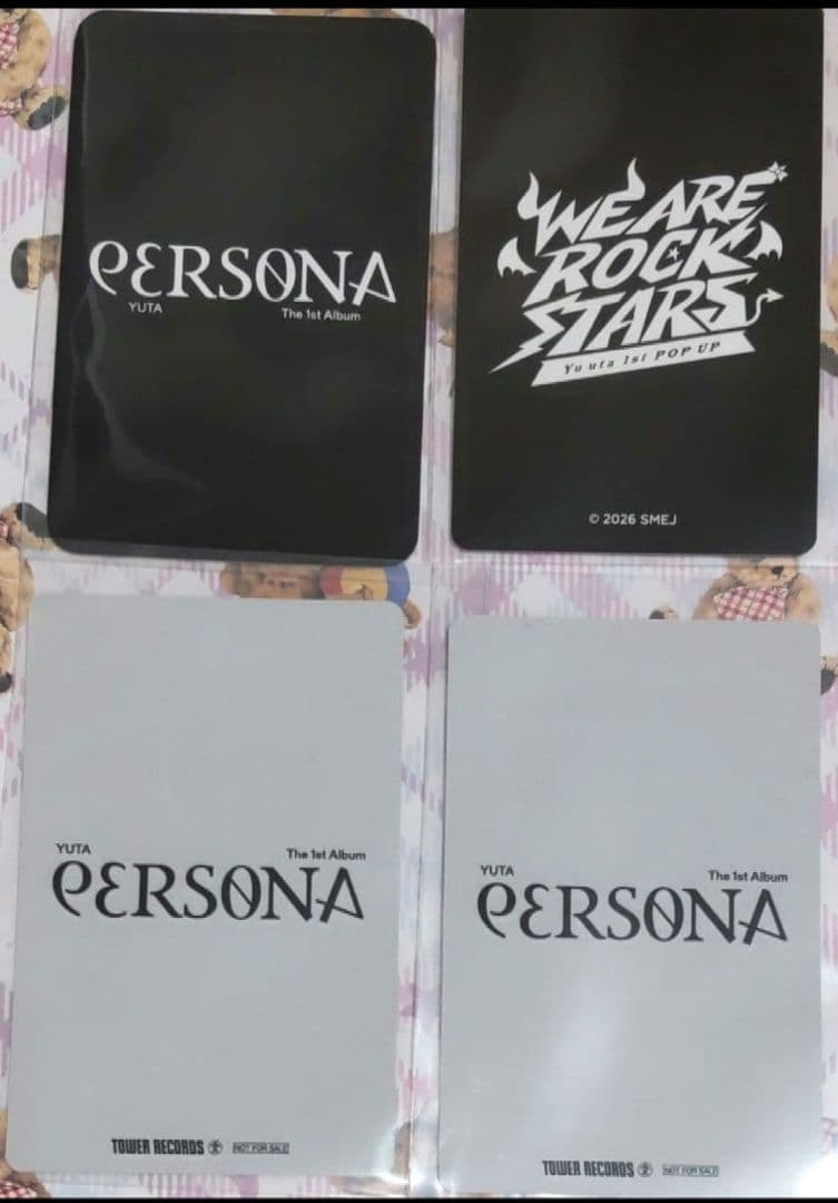 YUTA PERSONA popup トレカ 4枚セット - メルカリ