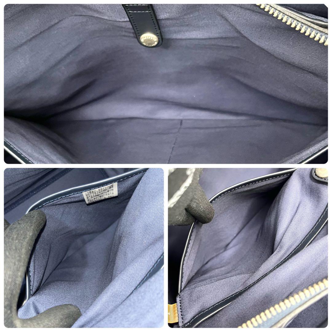 エルゴポック トートバッグ ミッドナイトブルー レザー 肩掛け A4 ビジネス