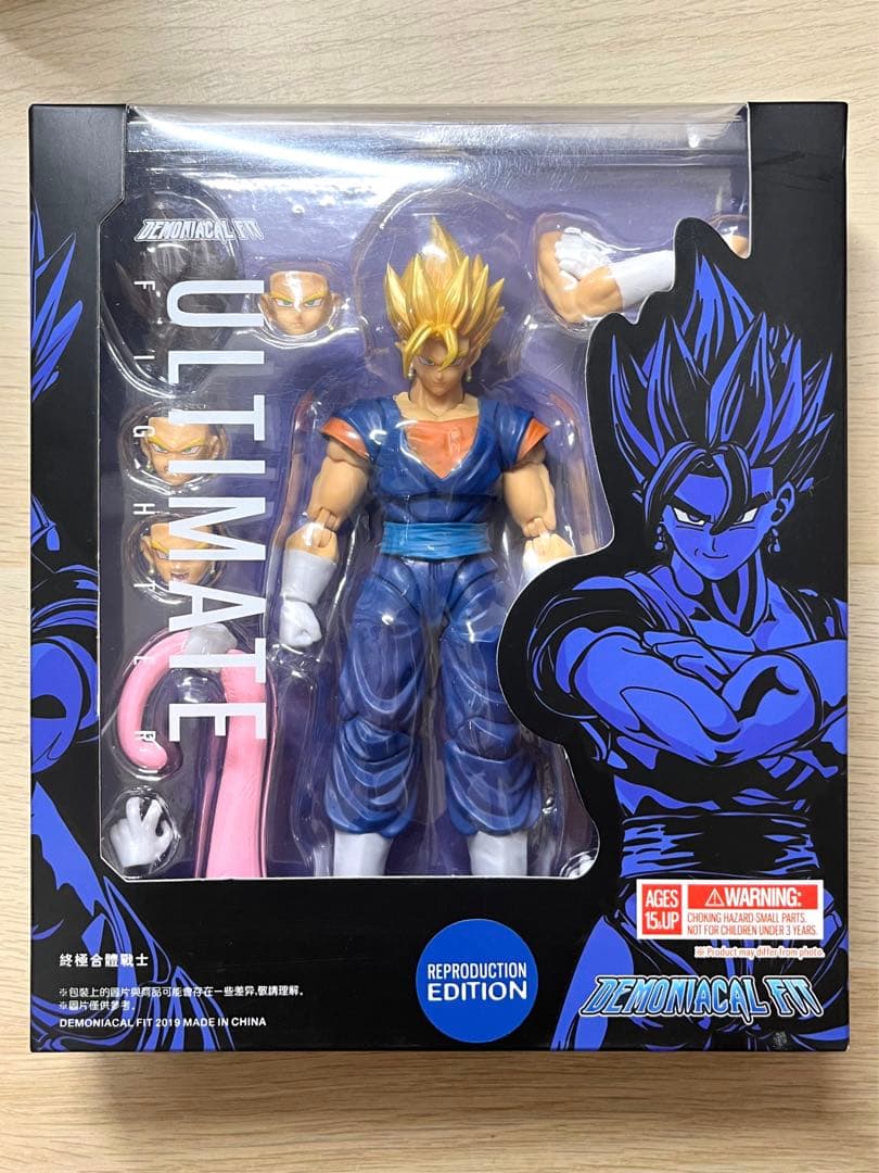 DEMONIACAL FIT ドラゴンボール ベジット 超サイヤ人 - メルカリ