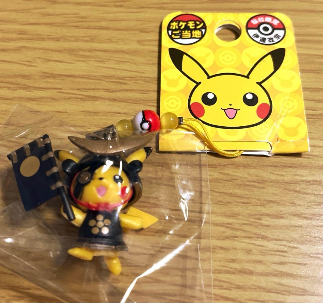 仙台限定 ポケモン ストラップピカチュウ伊達政宗 - メルカリ