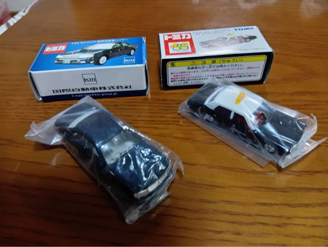 【13台セット】トミカ　特注トミカ　絶版トミカ　タクシー