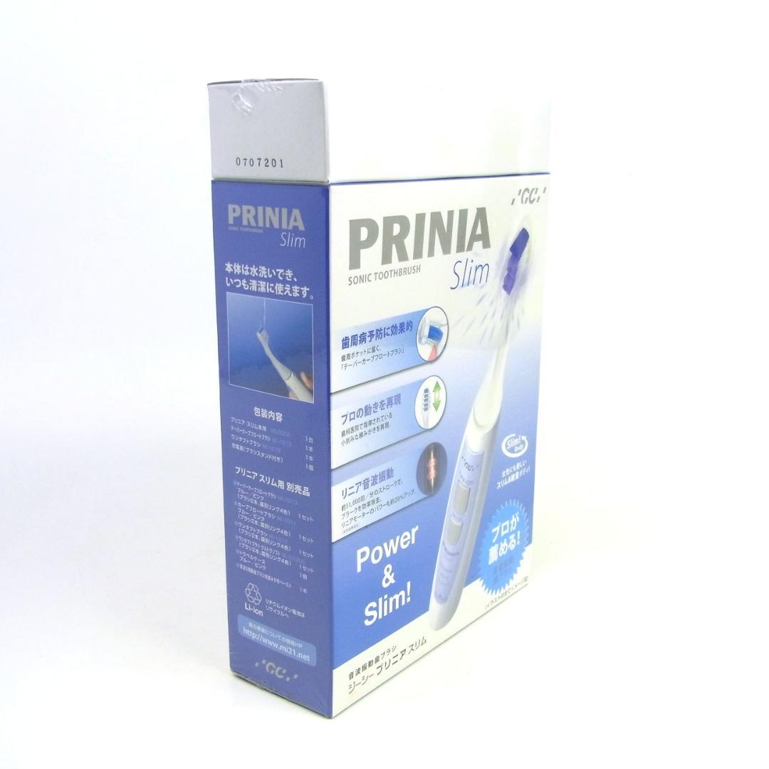2◆GC◆音波振動歯ブラシ プリニアスリム◆ブルー◆歯みがきペースト65g付◆