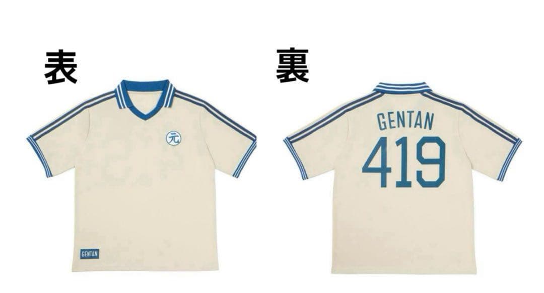 松田元太 GENTAN代表 ユニフォーム TravisJapan FC限定