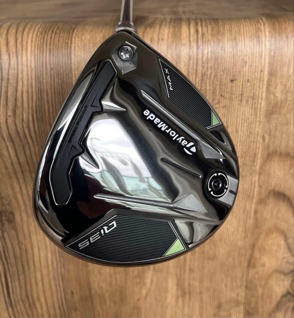 Rita シャワーヘッド 流線型デザイン