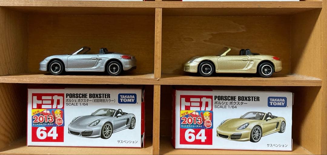 トミカ セット 30台①(2011〜2013)