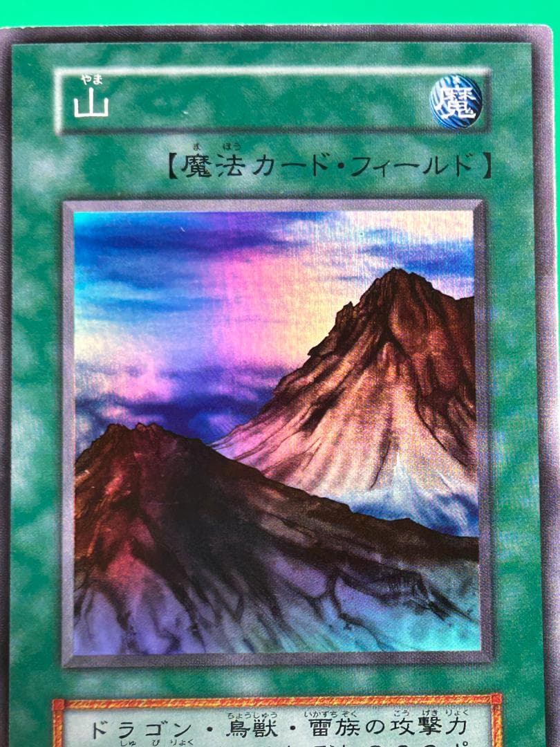 美品 ① STARTERBOX フルコンプ 51枚】ワンオーナー 遊戯王