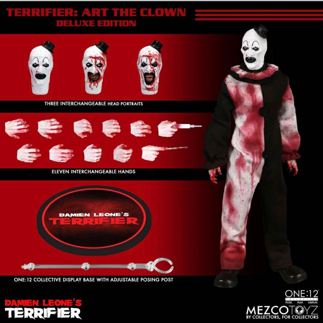 テリファー　フィギュア　メズコトイ