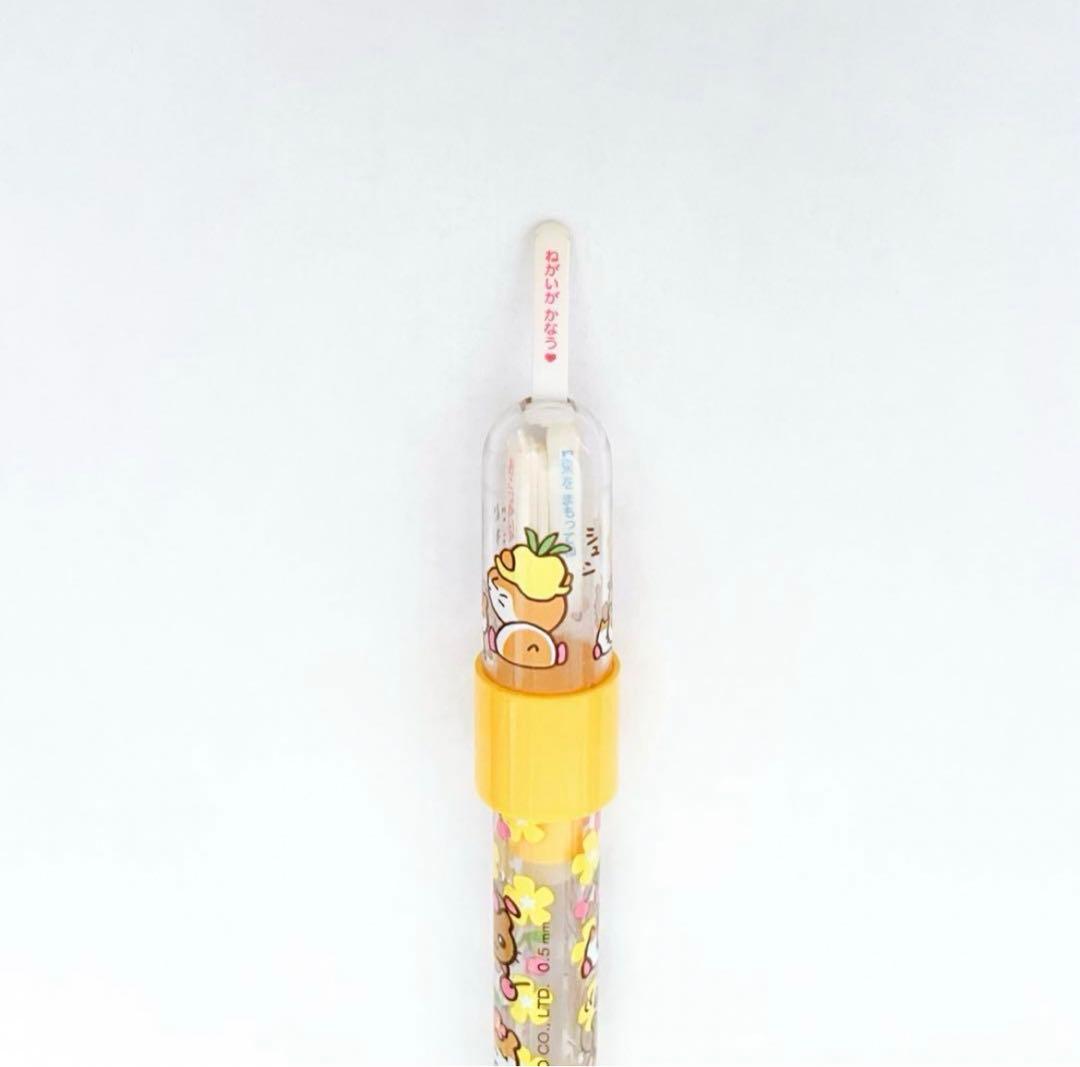 サンリオ コロコロクリリン おみくじ付きシャープペンシル - メルカリ