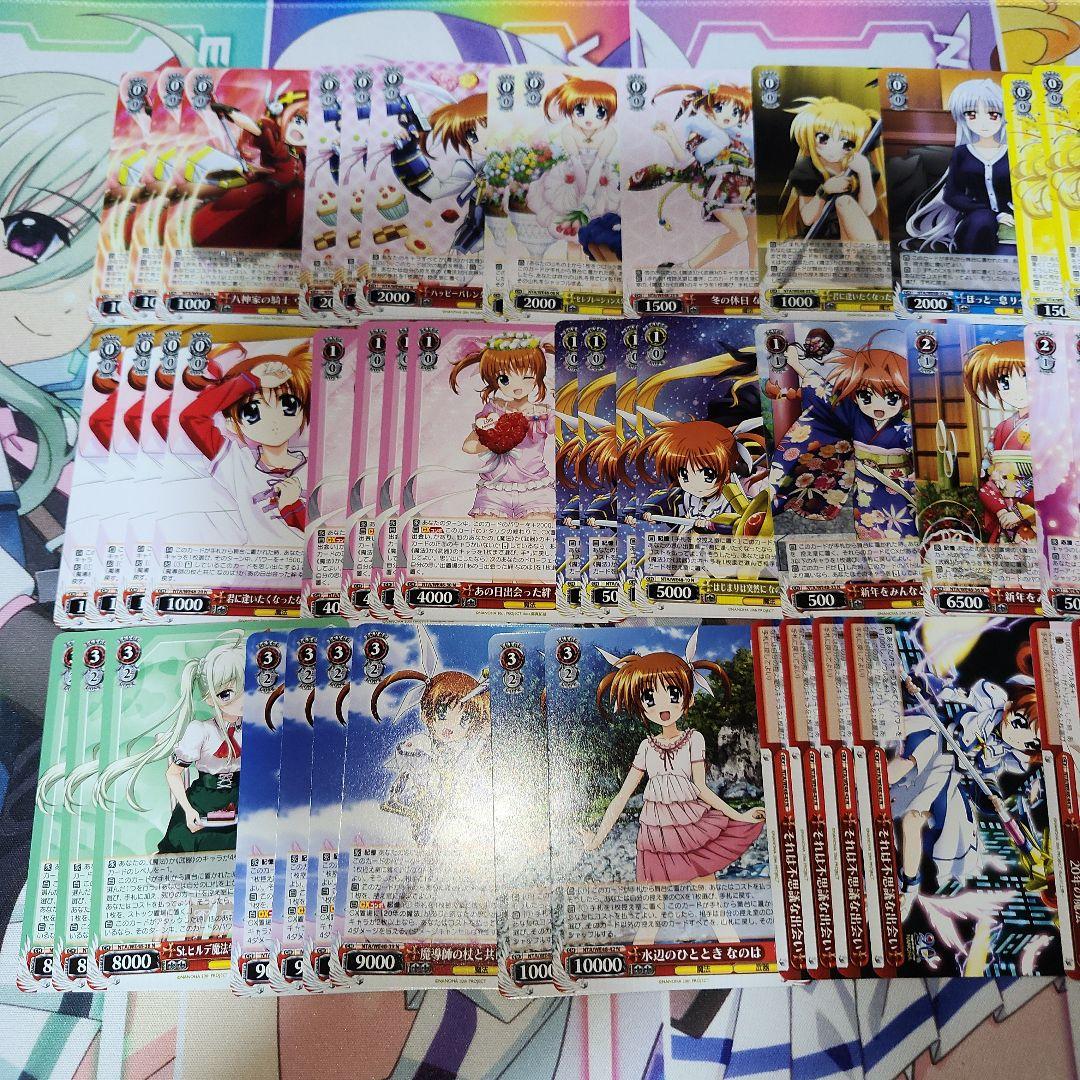 ヴァイスシュヴァルツ 魔法少女リリカルなのは デッキ 8扉 ガチ構築