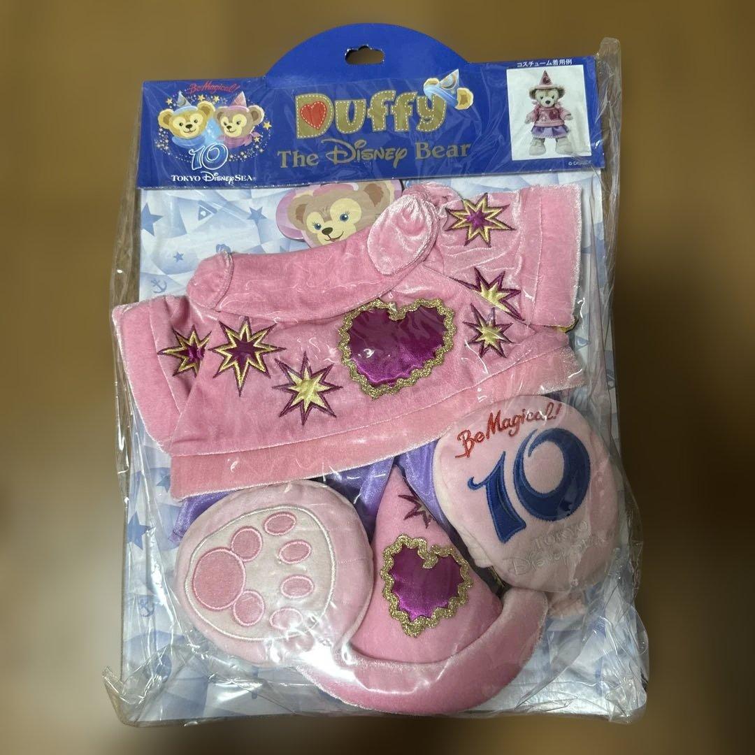 Duffy 着せ替え服セット 青・ピンク 2セット