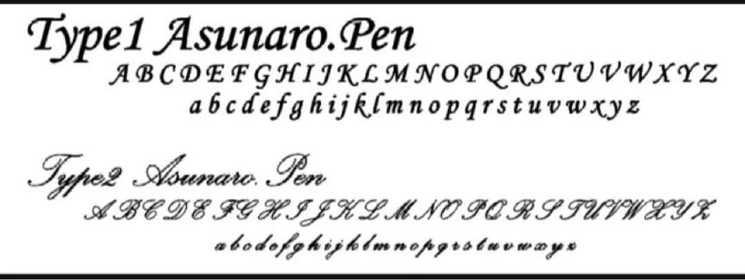 528特上 本花梨 紅白 瘤杢 木軸シャーペン ボールペン