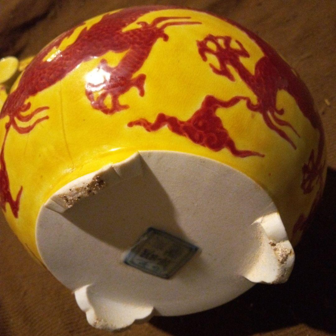 中国陶磁器　明成化　三足香合