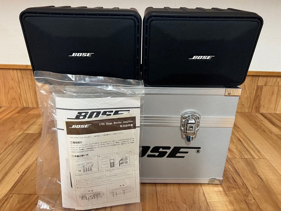 BOSE 101MM スピーカー アルミハードケース付き