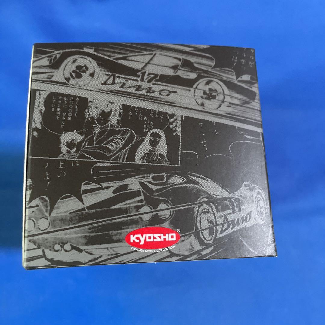 京商　サーキットの狼　ディーノレーシングスペシャル　1/43