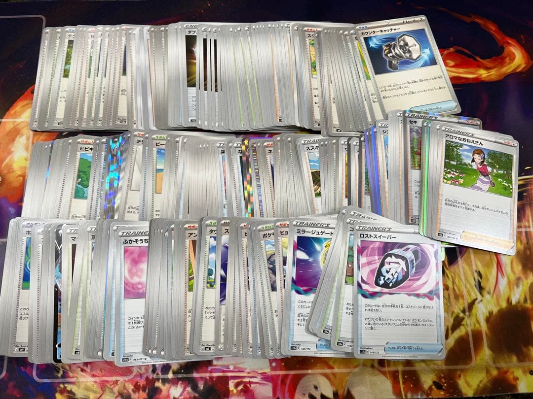 フ*ム様 ポケモンカード SR AR プロモ等 まとめ売り 大量