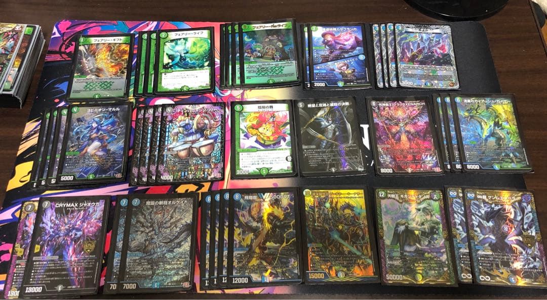 デュエマ 引退品 デッキセット - メルカリ