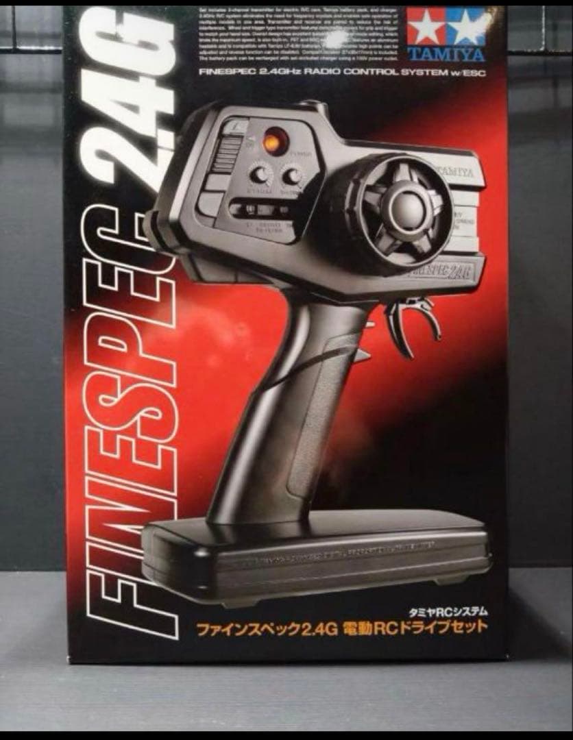 ファインスペック2.4G 電動RCドライブセット