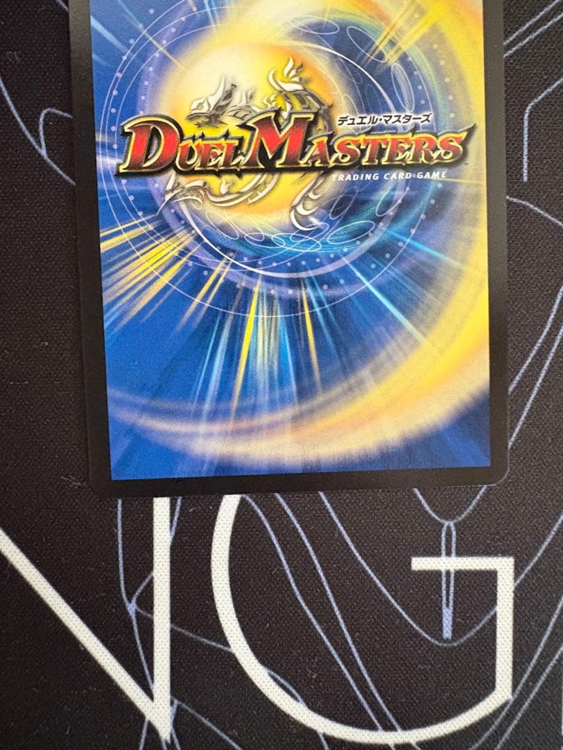 剣轟の団長 ドギラゴン王道 ドギラゴンキング 秘 シク シークレット 剣