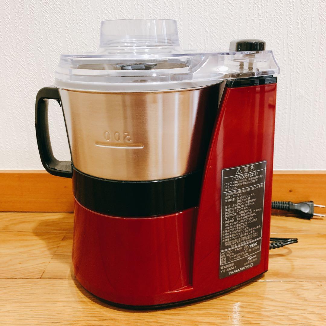 山本電気 YAMAMOTO マルチフードプロセッサー (YE-MM41R) - メルカリ