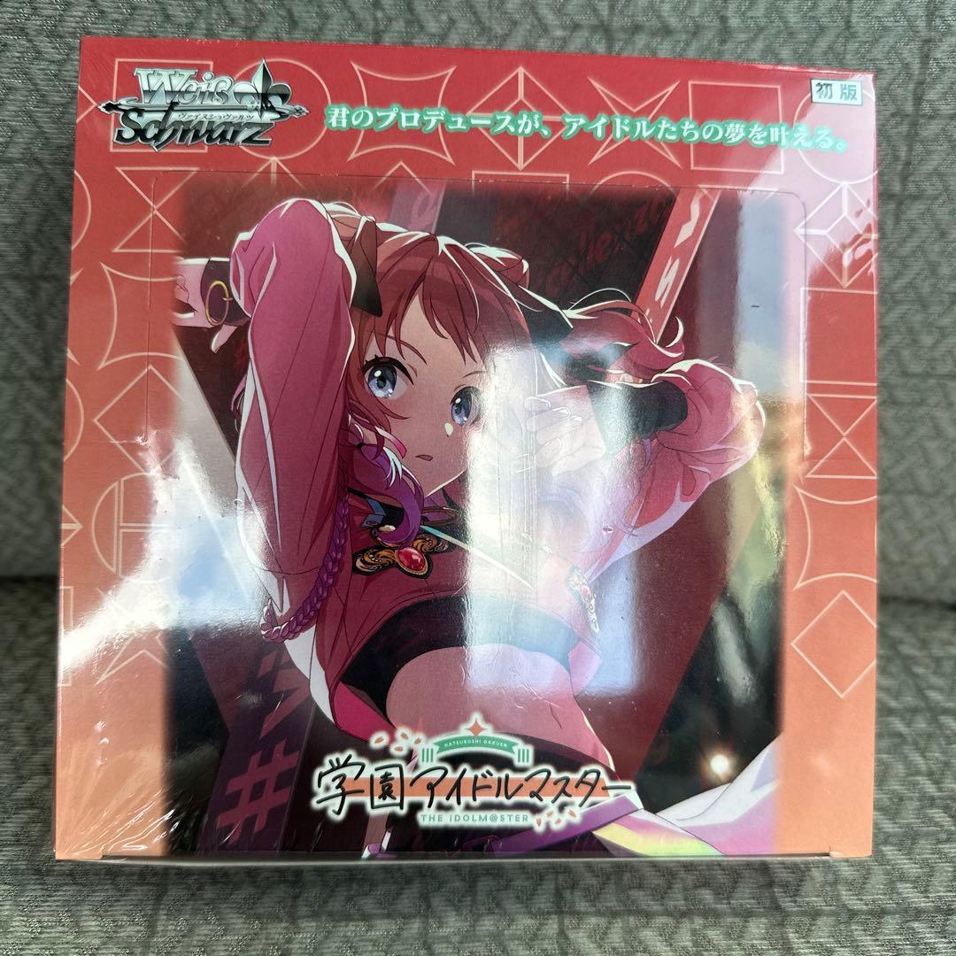 ヴァイスシュヴァルツ 学園アイドルマスター 未開封シュリンク付き 12box