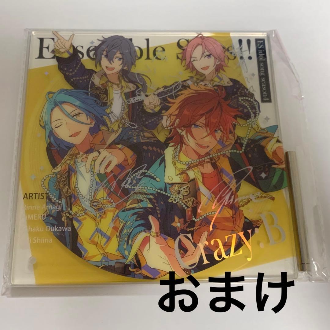 m*i様 あんスタ 天城燐音 イベコレ缶バッジ 2023 30個