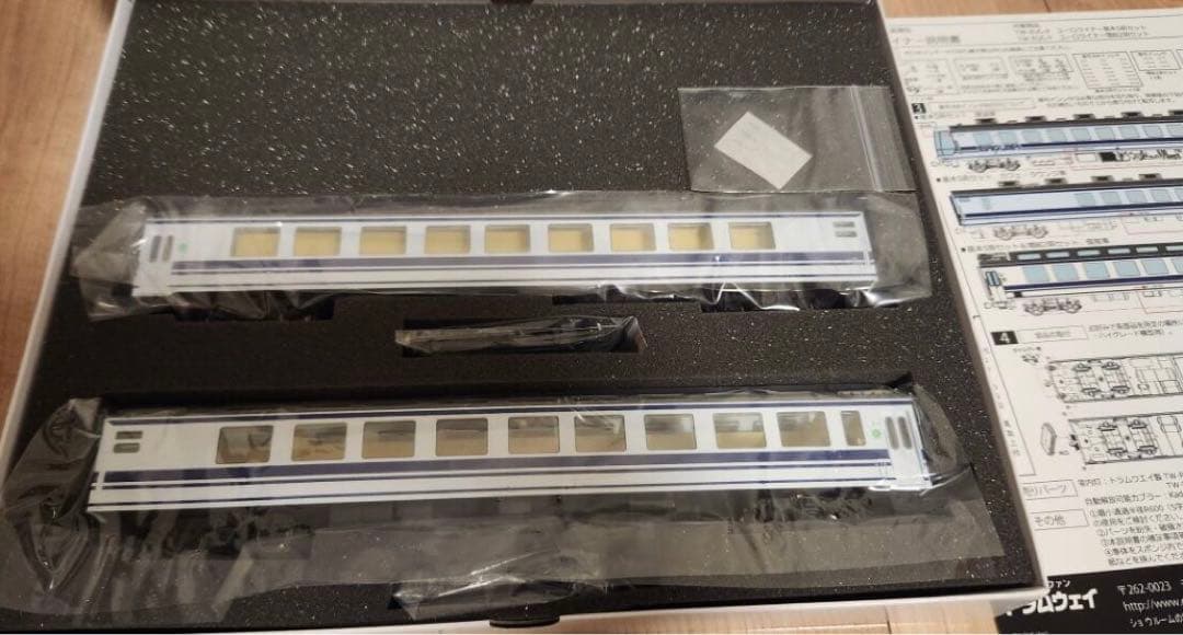 トラムウェイ ユーロライナー客車 増結セット