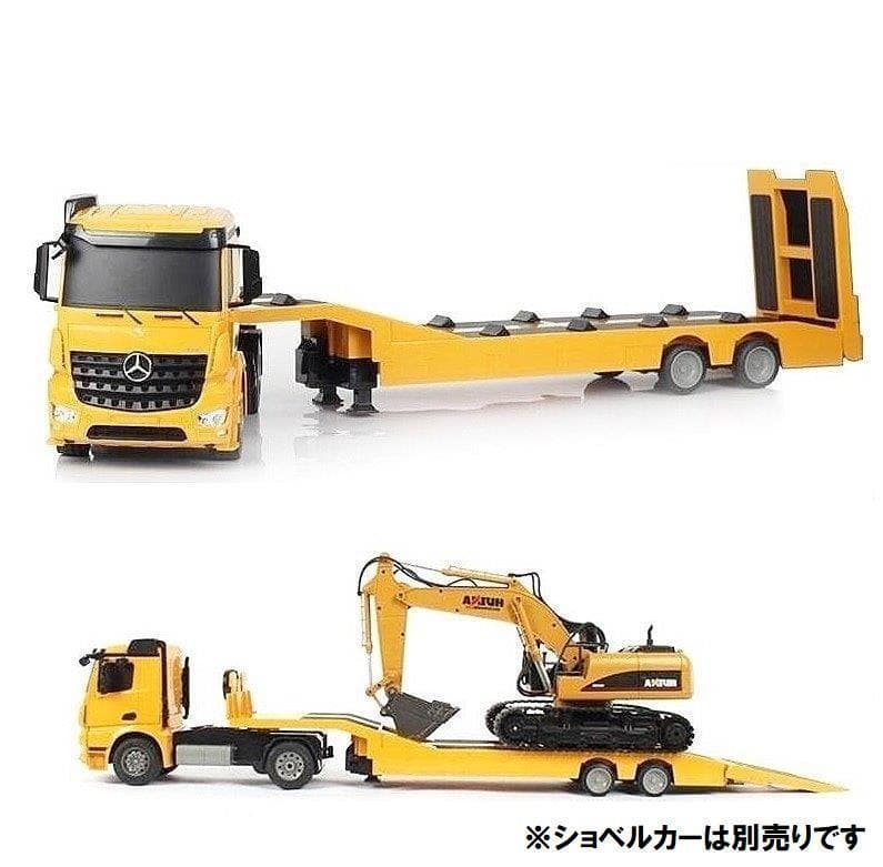 1/20スケール 重機回送大型 トレーラーラジコン 重機 ラジコン - メルカリ