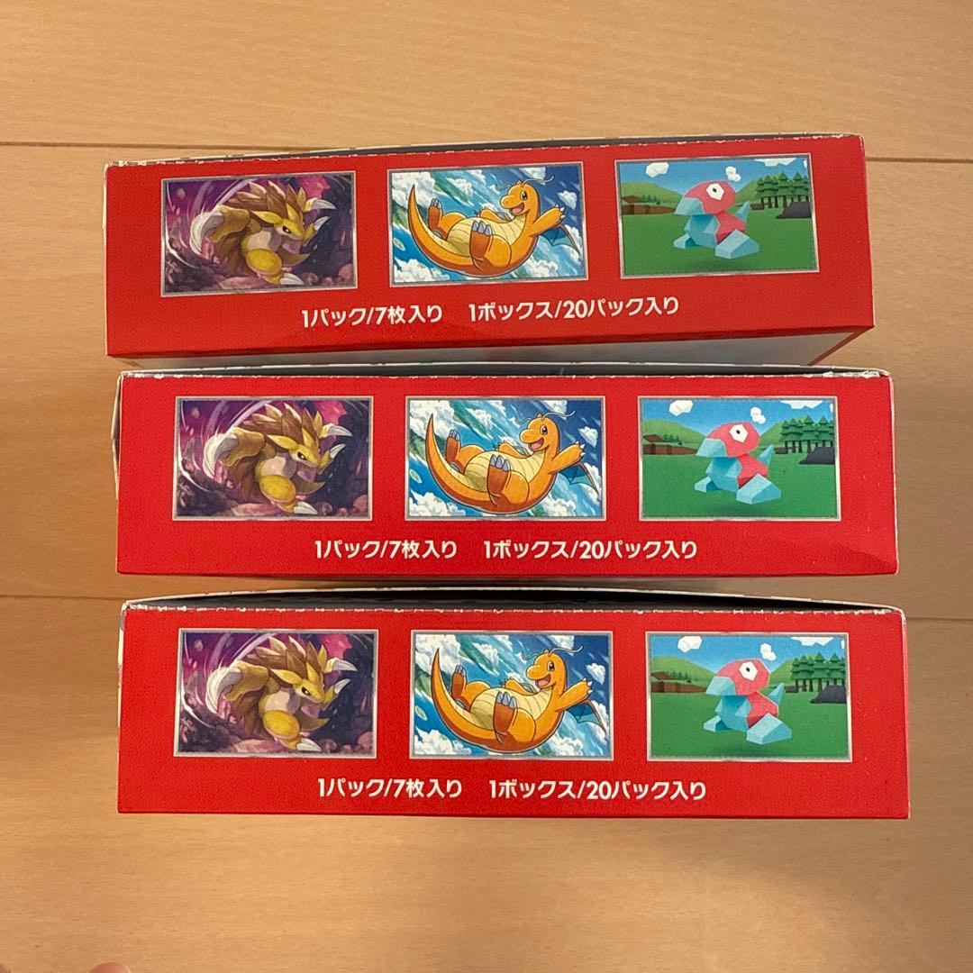 ポケモンカード151 シュリンクなし　3BOX